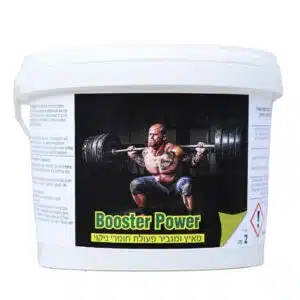 בוסטר פאוור - Booster Power - מאיץ חומר ניקוי